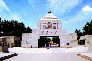 天津