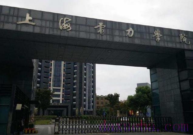 上海二本大学名单有哪些 二本大学排名及分数线(最新版) 