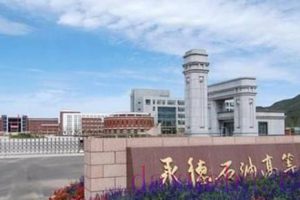 河北