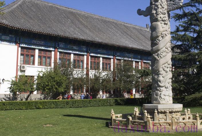 北京双一流大学名单及分数线排名(新版) 北京双一流大学名单及分数线排名(新版)