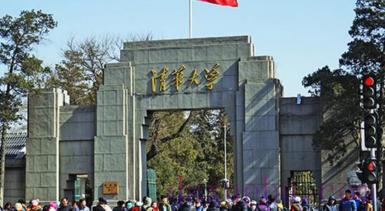 北京理科大学名单及排名分数线(最新)