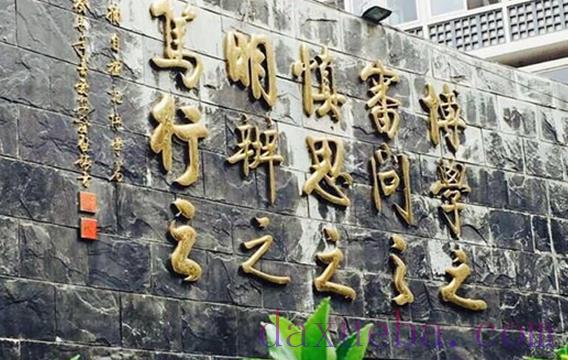 北京理科大学名单及排名分数线(最新)