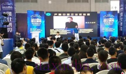 就业前景最广的适合男生的10大高薪行业及专业排行榜 