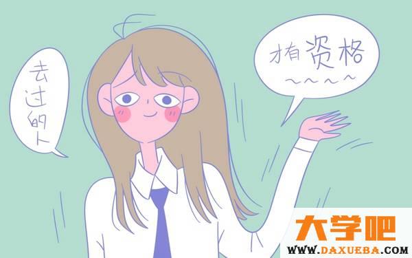仓库管理员工作内容及职责
