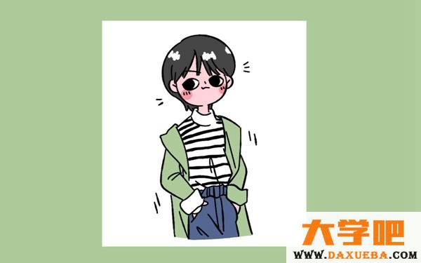 2021中国待遇好的十大国企都有什么
