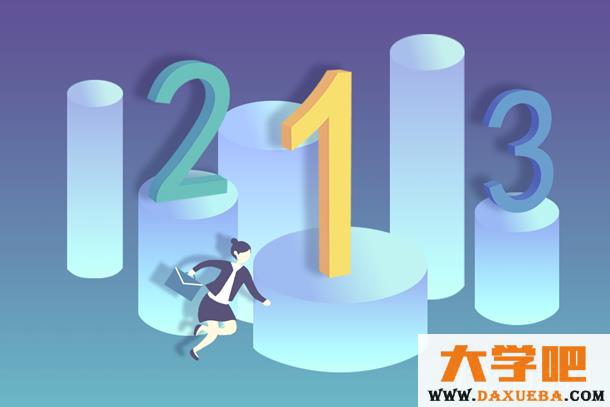 未来10大高薪行业
