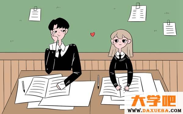 做什么工作有前途