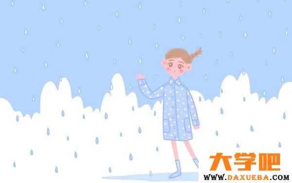 办辅导班需要什么资质 办辅导班需要什么资质