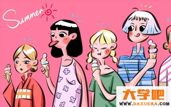 注册会计师的年薪是多少
