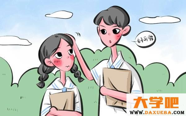目前女性最热门的手艺 35岁的女性选择什么职业好