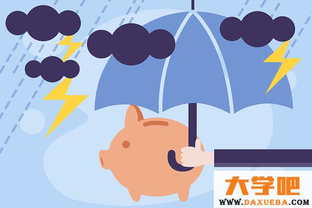 45岁改行的5个职业有哪些
