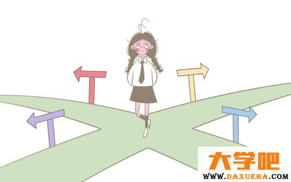 女人做什么最赚钱