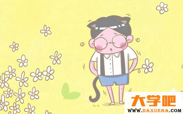 男性冷门高薪职业有哪些