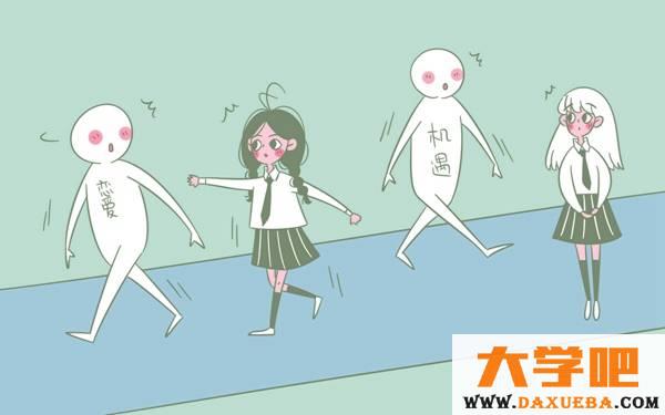 求职需要问20个问题及回答解析