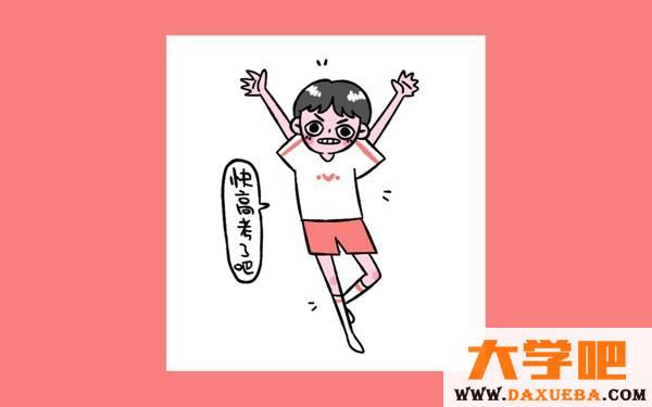 男生学什么技术最赚钱 适合男生的技术有哪些