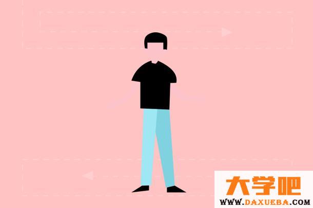 本科毕业月平均起薪5825元 一流高校毕业生起薪过万