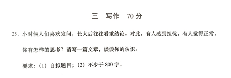 07113411oq9w.png image.png