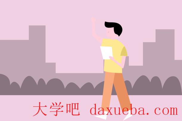 考个物业管理证好吗?有前景吗?