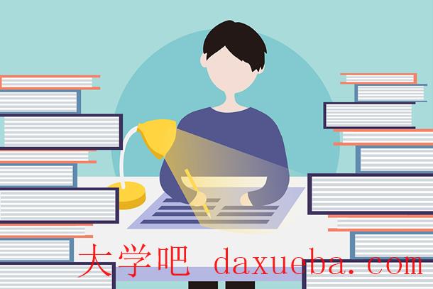 网上公务员培训要多少钱 收费标准是什么