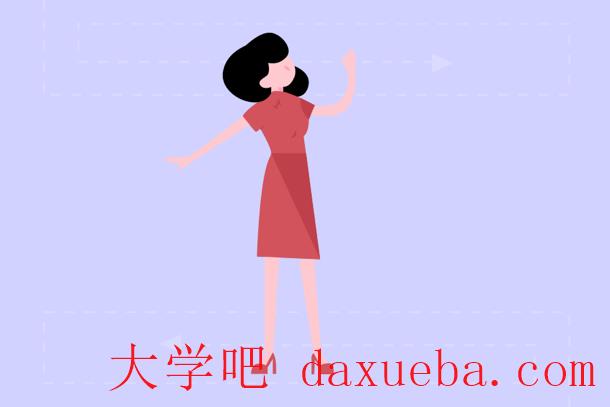 女生适合考什么公务员 哪个岗位更吃香