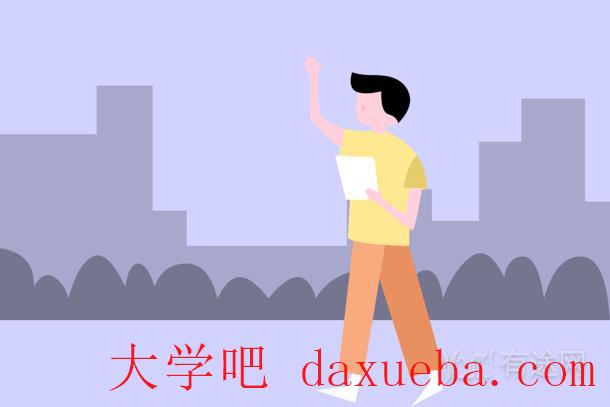 国考行测题型及答题技巧 怎么做题比较好