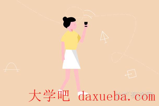 考初级会计初中学历可以考吗 学历要求是什么