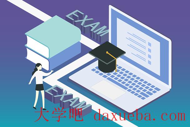 2023年下半年教师资格证报名时间及考试时间