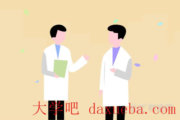 个人怎么报考健康管理师 满足哪些条件