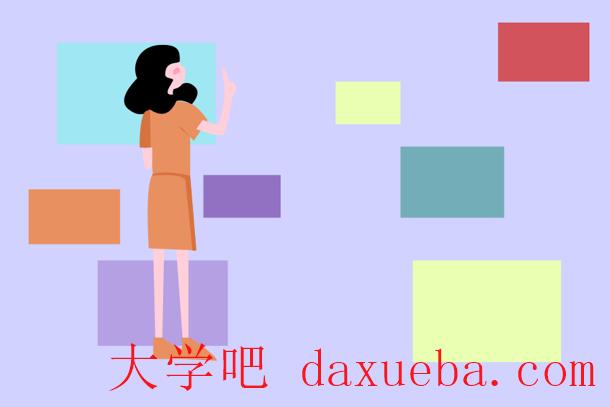 十大公务员培训机构排名 哪家好 十大公务员培训机构排名 哪家好