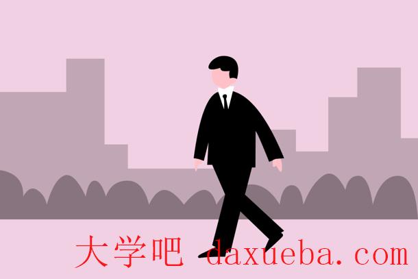 会计学考公务员有哪些岗位 什么职位合适