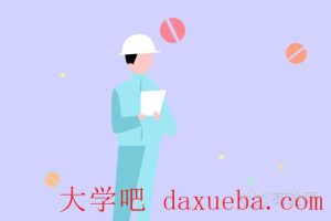 上海