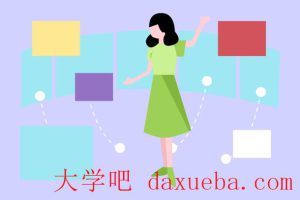 上海