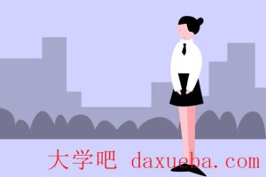 上海