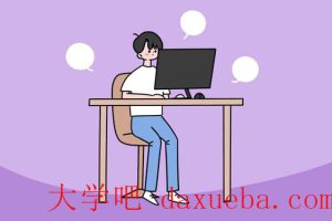 上海