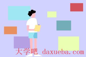 上海